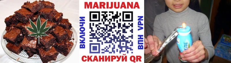 Еда ТГК конопля  как найти закладки  Княгинино 