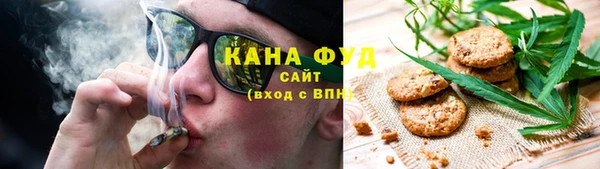 дистиллят марихуана Абинск