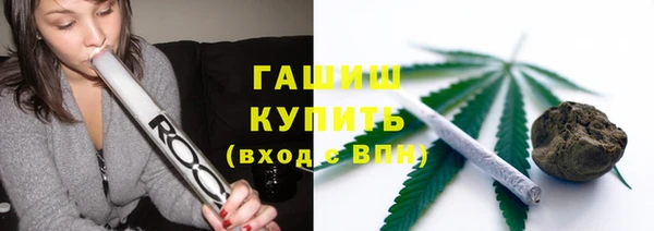 первитин Абаза