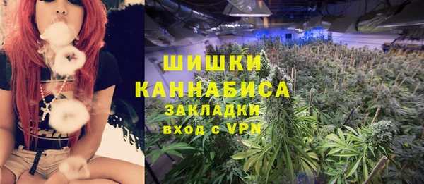 спайс Абдулино
