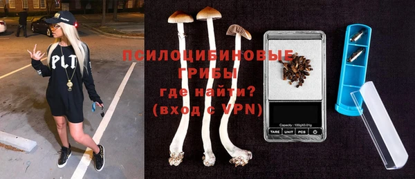 первитин Абаза