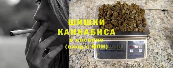 дистиллят марихуана Абинск