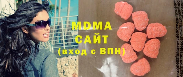 первитин Абаза