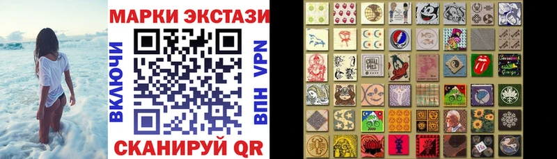 нарко площадка формула Княгинино Марки NBOMe 1,8мг хочу наркоту