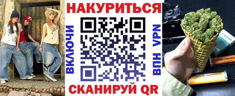 магазин продажи наркотиков  Княгинино  Канабис MAZAR 